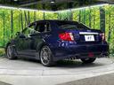 ＷＲＸ　ＳＴＩ　Ａライン　４ＷＤ　ターボ　サンルーフ　純正ＳＤナビ　バックカメラ　寒冷地仕様　シートヒーター　パワーシート　ＨＩＤ　ＥＴＣ　クルーズコントロール　オートエアコン　純正１８インチアルミ　Ｂｌｕｅｔｏｏｔｈ（47枚目）