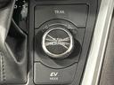 ハイブリッドＧ　４ＷＤ　純正９型ナビ　バックカメラ　寒冷地仕様　セーフティセンス　レーダークルーズ　電動リアゲート　シートヒーター　メモリー機能付きパワーシート　ステアリングヒーター　ドラレコ　コーナーセンサー（41枚目）