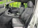 Ｘ　４ＷＤ　８型ディスプレイオーディオ　バックカメラ　寒冷地仕様　セーフティセンス　レーダークルーズ　電動パーキングブレーキ　ドラレコ　コーナーセンサー　ＬＥＤ　ＥＴＣ　オートハイビーム　デュアルエアコン（41枚目）