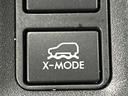 XV 2.0i-L アイサイト 4WD SDナビ アイサイト 全車速追従クルーズ ドラレコ クリアランスソナー X-MODE オートブレーキホールド LED ETC 車線逸脱警報 オートライト デュアルエアコン 純正17インチアルミ(7枚目)