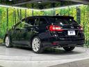１．６ＧＴアイサイト　Ｓスタイル　４ＷＤ　ターボ　純正ナビ　バックカメラ　サイドカメラ　寒冷地仕様　アイサイトＶｅｒ３　レーダークルーズ　リヤビークルディティクション　革シート　メモリー機能付きパワーシート　シートヒーター　ＥＴＣ（69枚目）
