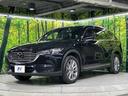 ＸＤプロアクティブ　Ｓパッケージ　４ＷＤ　ターボ　７人乗り　純正８型ナビ　全周囲カメラ　スマートシティブレーキサポート　ブラインドスポットモニタリング　レーダークルーズ　電動リアゲート　革シート　前席＋中席シートエアコン　パワーシート（70枚目）