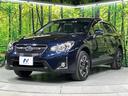 ２．０ｉ　アイサイト　本州仕仕入れ　後期Ｅ型　４ＷＤ　ＳＤナビ　バックカメラ　アイサイトＶｅｒ３　全車速追従型クルーズ　誤発進＆誤後進抑制システム　ＥＴＣ　車線逸脱警報　純正１７インチアルミ　Ｂｌｕｅｔｏｏｔｈ（36枚目）