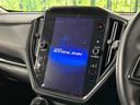 レヴォーグ STIスポーツ EX 本州仕入れ 4WD 11.6インチスターリンクナビ バックカメラ アイサイトXテクノロジー 全車速追従型クルーズ ハンズフリーパワーバックドア メモリー機能付きパワーシート 全席シートヒーター 中古車画像_3
