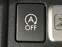 Ｘ－ブレイク　本州仕入　４ＷＤ　純正ナビ　バックカメラ　アイサイトＶｅｒ２　全車速追従クルーズ　パワーシート　プッシュスタート　Ｘ－ＭＯＤＥ　ＨＩＤ　ＥＴＣ　車線逸脱警報　オートライト　デュアルエアコン（37枚目）