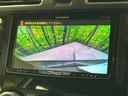 フォレスター S-リミテッド 4WD SDナビ バックカメラ アイサイトVer2 全車速追従機能付クルーズコントロール Xモード シートヒーター パワーシート ハーフレザーシート ヘッドライトウォッシャー ルーフレール ETC(4枚目)
