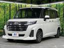 カスタムG 4WD 後期型 禁煙車 ディスプレイオーディオ 全周囲カメラ 両側電動ドア 寒冷地仕様 スマートアシスト レーダークルーズ ドラレコ コーナーセンサー スマートキー LEDヘッド ETC2.0(31枚目)