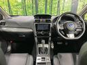 レヴォーグ 1.6GT-Sアイサイト 4WD 禁煙車 ターボ STIエアロ 黒革シート ナビ バックカメラ 寒冷地仕様 アイサイトVer3 全車速追従機能付クルーズコントロール シートヒーター メモリー機能付きパワーシート エアサス 中古車画像_2