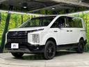 シャモニー 4WD ターボ ディーゼル(軽油) 全周囲カメラ 三菱e-Assist レーダークルーズ ブラインドスポットモニター 両側パワースライドドア 電動リアゲート シートヒーター パワーシート LED(59枚目)