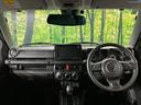 ジムニーシエラ JC 4WD 本州仕入れ 純正8型ナビ バックカメラ スズキ セーフティサポート クルーズコントロール シートベンチレーション ダウンヒルアシスト アイドリングストップ ETC 車線逸脱警報 オートエアコン 中古車画像_2