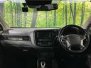 アウトランダーPHEV Gプレミアムパッケージ 4WD 本州仕入れ サンルーフ 純正ナビ マルチアラウンドモニター 三菱e-Assist レーダークルーズ AC100V/1500W シートヒーター 電動リアゲート パワーシート ドラレコ ETC 中古車画像_2