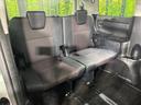 ３列目シートはもちろん状態良好☆大人でもゆったりと座って頂けますので、大人数でのお出かけもラクラクです♪ご家族で、気の知れた仲間で、ドライブに行くのが楽しみですね♪