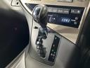 ＲＸ４５０ｈ　Ｆスポーツ　４ＷＤ　純正８型ナビ　バックカメラ　クルーズコントロール　シートヒーター　パワーバックドア　メモリー機能付きパワーシート　革シート　ドラレコ　スマートキー　ＬＥＤ　ＥＴＣ　オートハイビーム（38枚目）