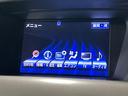 ＲＸ４５０ｈ　Ｆスポーツ　４ＷＤ　純正８型ナビ　バックカメラ　クルーズコントロール　シートヒーター　パワーバックドア　メモリー機能付きパワーシート　革シート　ドラレコ　スマートキー　ＬＥＤ　ＥＴＣ　オートハイビーム（49枚目）