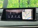 ＲＸ２００ｔ　Ｆスポーツ　本州仕入　マークレビンソンサウンド　サンルーフ　純正１２．３型ナビ　全周囲カメラ　プリクラッシュセーフティ　レーダークルーズ　ブラインドスポットモニター　シートベンチレーション　パワーシート　革シート（58枚目）