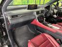 ＲＸ２００ｔ　Ｆスポーツ　本州仕入　マークレビンソンサウンド　サンルーフ　純正１２．３型ナビ　全周囲カメラ　プリクラッシュセーフティ　レーダークルーズ　ブラインドスポットモニター　シートベンチレーション　パワーシート　革シート（66枚目）