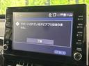 ハイブリッド　Ｓ　４ＷＤ　９型ディスプレイオーディオ　全周囲カメラ　寒冷地仕様　トヨタセーフティセンス　レーダークルーズ　ブラインドスポットモニター　ステアリングヒーター　ドラレコ　コーナーセンサー　ＬＥＤ　ＥＴＣ（39枚目）