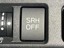 Ｓ－リミテッド　本州仕入れ　後期Ｅ型　禁煙車　純正ナビ　バックカメラ　寒冷地仕様　アイサイトＶｅｒ３　全車速追従クルーズ　リアビークルディティクション　全席シートヒーター　パワーシート　Ｂｌｕｅｔｏｏｔｈ（49枚目）