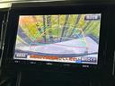 ヴェルファイア ２．５Ｚ　Ａエディション　４ＷＤ　フリップダウンモニター　純正９型ナビ　両側電動ドア　バックカメラ　コーナーセンサー　ＬＥＤヘッド　ＥＴＣ２．０　クルーズコントロール　デュアルエアコン　リアオートエアコン　Ｂｌｕｅｔｏｏｔｈ（5枚目）