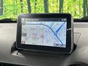 ＸＤ　ツーリング　４ＷＤ　ターボ　ディーゼル（軽油）　マツダコネクトナビ　バックカメラ　スマートシティブレーキサポート　レーダークルーズ　ブラインドスポットモニタ―　シートヒーター　ドラレコ　ＬＥＤ　ＥＴＣ（48枚目）