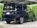 Ｓ－Ｚ　４ＷＤ　両側電動ドア　バックカメラ　寒冷地仕様　衝突被害軽減システム　レーダークルーズ　ドラレコ　コーナーセンサー　スマートキー　ＬＥＤヘッド　ＥＴＣ２．０　純正１６インチアルミ　オートハイビーム（20枚目）