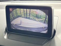 【バックカメラ】駐車時に後方がリアルタイム映像で確認できます。大型商業施設や立体駐車場での駐車時や、夜間のバック時に大活躍！運転スキルに関わらず、今や必須となった装備のひとつです！ 4