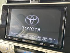 【バックカメラ】駐車時に後方がリアルタイム映像で確認できます。大型商業施設や立体駐車場での駐車時や、夜間のバック時に大活躍！運転スキルに関わらず、今や必須となった装備のひとつです！ 4