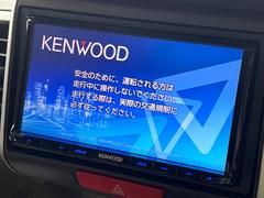 【ナビゲーション】目的地までしっかり案内してくれる使いやすいナビ。Ｂｌｕｅｔｏｏｔｈ接続すればお持ちのスマホやＭＰ３プレイヤーの音楽を再生可能！毎日の運転がさらに楽しくなります！！ 3