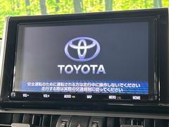 【大画面ナビ】人気の大型９インチナビを装備。存在感のある大画面はインパクト大！ナビ利用時のマップ表示は見やすく、テレビやＤＶＤは臨場感がアップ！いつものドライブがグッと楽しくなります♪ 5