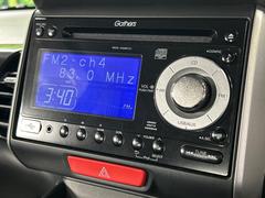 お好きな音楽を車内でお楽しみいただけます♪スピーカー交換・ウーハー追加などの音質向上や、最新ナビ・後席モニター等の取り付けも是非ご相談ください！ 3