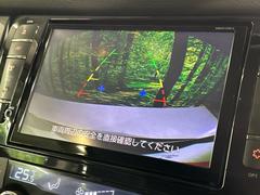 【バックカメラ】駐車時に後方がリアルタイム映像で確認できます。大型商業施設や立体駐車場での駐車時や、夜間のバック時に大活躍！運転スキルに関わらず、今や必須となった装備のひとつです！ 4