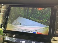 【バックカメラ】駐車時に後方がリアルタイム映像で確認できます。大型商業施設や立体駐車場での駐車時や、夜間のバック時に大活躍！運転スキルに関わらず、今や必須となった装備のひとつです！ 5