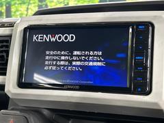 【スマートアシスト】走行中に前方の車両等を認識し、衝突しそうな時は警報とブレーキで衝突回避と被害軽減をアシスト。より安全にドライブをお楽しみいただけます。 4