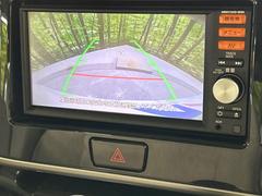 【バックカメラ】駐車時に後方がリアルタイム映像で確認できます。大型商業施設や立体駐車場での駐車時や、夜間のバック時に大活躍！運転スキルに関わらず、今や必須となった装備のひとつです！ 4