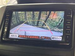 【バックカメラ】駐車時に後方がリアルタイム映像で確認できます。大型商業施設や立体駐車場での駐車時や、夜間のバック時に大活躍！運転スキルに関わらず、今や必須となった装備のひとつです！ 4