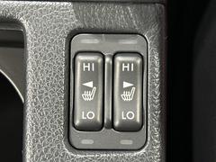 ڥȥҡ۴˽륷ȥҡ᤯ޤäƤΤǴοͤ¿Ǥ͢βϴ礹뤫ꡢȤˤ򤪤Ǥ 7