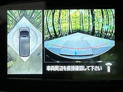 �ڥޥ�����饦��ɥ�˥��������ѤΥ����ˤ�ꡢ�夫�鸫���������褦�ʻ����ǣ������٥���ޤμ��Ϥ��ǧ���뤳�Ȥ��Ǥ��ޤ��������ʬ���ǧ���䤹�����������Ǥ��ڤ��֤�����֤⥹�ࡼ���˹Ԥ��ޤ��� 3