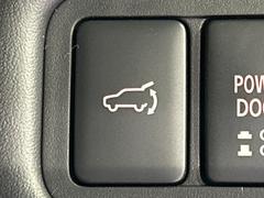 �ڥѥ�Хå��ɥ��ۥ��ޡ��ȥ����䱿ž�ʤΥܥ���򲡤������ǥꥢ�����Ȥ���ư�ǳ��Ĥ��ޤ�����ʪ����äƤ�����䡢�⤤���֤ˤ���Хå��ɥ����Ĥ��ݤ������ʵ�ǽ�Ǥ��� 7