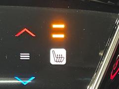 �ڥ����ȥҡ������۴������˽������륷���ȥҡ������������������᤯���ޤäƤ����ΤǴ�����οͤ�¿��Ǥ��͢���������β����ϴ��礹�뤫���ꡢ�Ȥ������ˤ�򤪤�����Ǥ��� 7