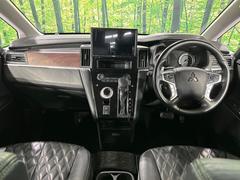 롼߸˿󣳣桪ηŹ᡼ּ鷺ҲΤǡʤ˥ԥåΤ֤ĤϤǤޤϤ䤤碌 2