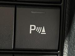 ڥꥢ󥹥ʡۥХѡդ󥵡㳲ʪΡεΥ˶Ťȥ顼ȤǶƤޤ֥ڡָ¿Ǥ͡ 7