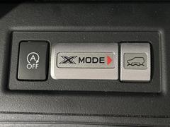 ڣإ⡼ɡƻӤ줿ƻʤɤǥ䤬žƤޤʤɤǡ󥸥󡦥ȥ󥹥ߥå󡦣ףġ֣ģä椹ǥࡼæФǽȤʤ⡼ɤǤϩǤ¿ޤ 7