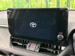 �ڣ�������������ʥӡ۹�鴶�ȥ���ѥ��ȤΤ�������̥ʥӤ��������Ƽ索���ǥ������Ϥ�����󡢥��ޥ�Ϣ�Ȥ�Ǥ����������ι⤤�ʥӤǤ��� 3