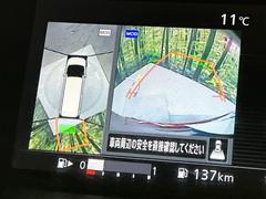 ڥ饦ɥӥ塼˥ѤΥˤꡢ夫鸫褦ʻǣ٥ޤμϤǧ뤳ȤǤޤʬǧ䤹Ǥڤ֤֤⥹ࡼ˹Ԥޤ 4