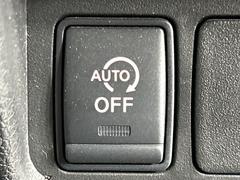 �ڥ����ɥ�󥰥��ȥåס��ֿ������ڤ���֤����ݤ˥��󥸥����ߤ���̵�̤�ǳ���ξ�����ޤ��ޤ���ǳ������Ķ��ݸ�ˤĤʤ��뵡ǽ�����󥸥�ϥ֥졼����Υ���кƻ�ư���ޤ��� 7