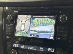 �ڥ��饦��ɥӥ塼��˥��������ѤΥ����ˤ�ꡢ�夫�鸫���������褦�ʻ����ǣ������٥���ޤμ��Ϥ��ǧ���뤳�Ȥ��Ǥ��ޤ��������ʬ���ǧ���䤹�����������Ǥ��ڤ��֤�����֤⥹�ࡼ���˹Ԥ��ޤ��� 4