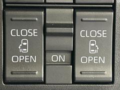 ξ¦ѥ饤ɥɥۥޡȥ䱿žʤΥåǸξ¦饤ɥɥγĤǽưϤƥɥ򳫤ɬפ̵ʤͤǤñ˳ĤǤŬǤ 7