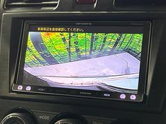 �ڥХå���������ֻ��˸������ꥢ�륿��������ǳ�ǧ�Ǥ��ޤ����緿���Ȼ��ߤ�Ω����־�Ǥ���ֻ��䡢��֤ΥХå��������������ž������˴ؤ�餺������ɬ�ܤȤʤä������ΤҤȤĤǤ��� 4