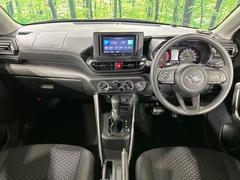 ��󥿥��åס����롼�����߸˿��󣳣����������桪������η���Ź����᡼�������ּ���鷺���Ҳ�����Τǡ����ʤ��˥ԥå���Τ��֤����Ĥ���Ϥ��Ǥ����ޤ��Ϥ��䤤��碌�������� 2