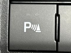 �ڥ����ʡ����󥵡��ۥХ�ѡ����դ������󥵡����㳲ʪ���Ρ�����ε�Υ�˶�Ť��ȥ��顼�ȤǶ����Ƥ���ޤ���������֥��ڡ�����ָ��������¿��Ǥ��͡� 6